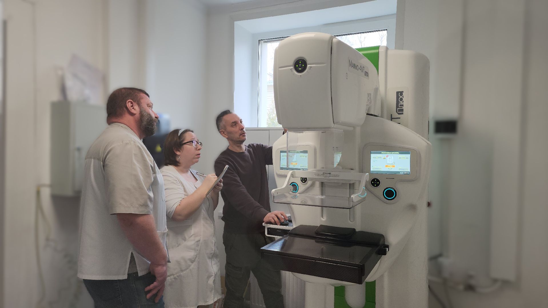 медицина, медицинское оборудование, маммография, Лосино-Петровский, поликлиника, здравоохранение Подмосковья,