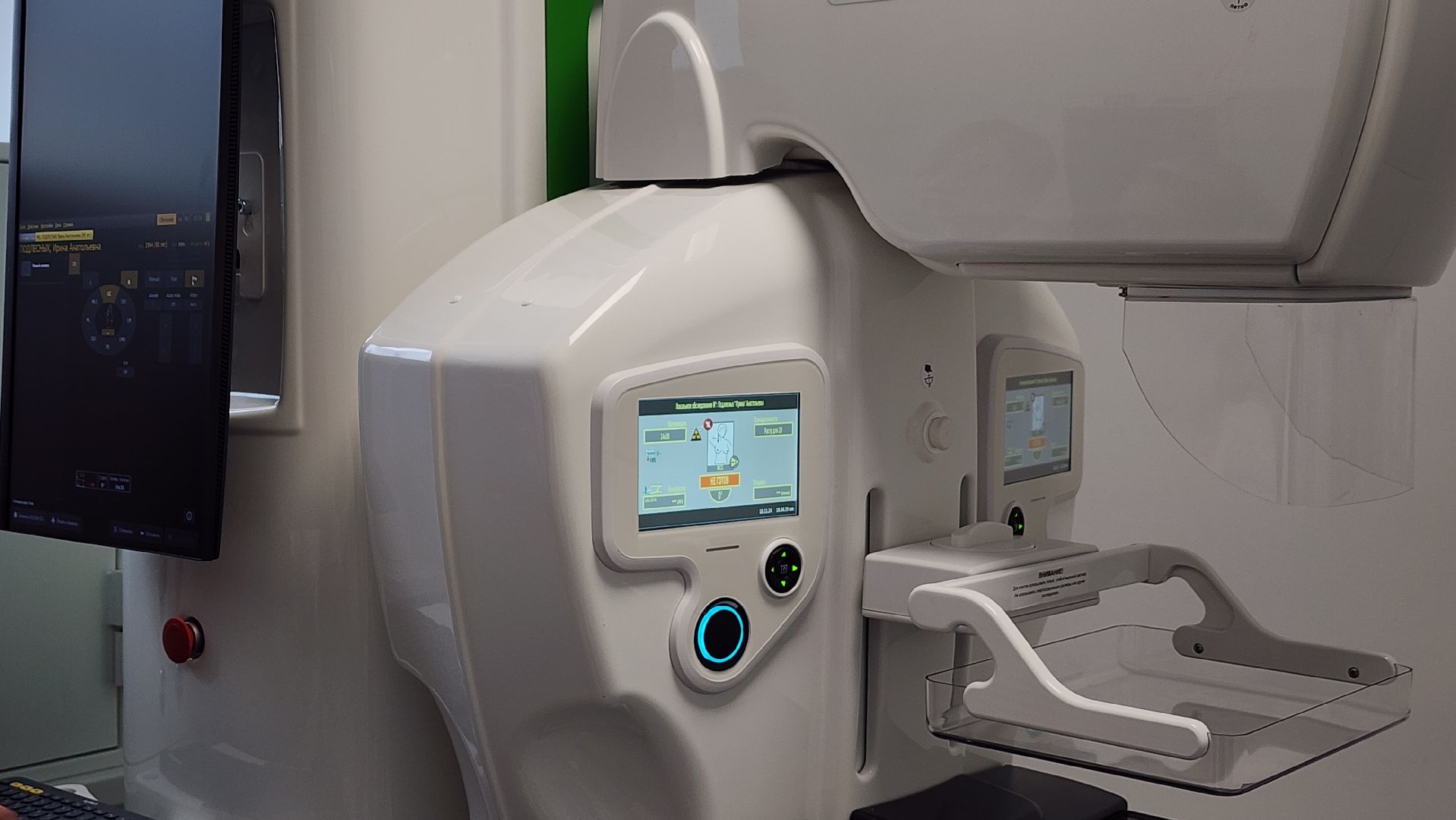 медицина, медицинское оборудование, маммография, Лосино-Петровский, поликлиника, здравоохранение Подмосковья,