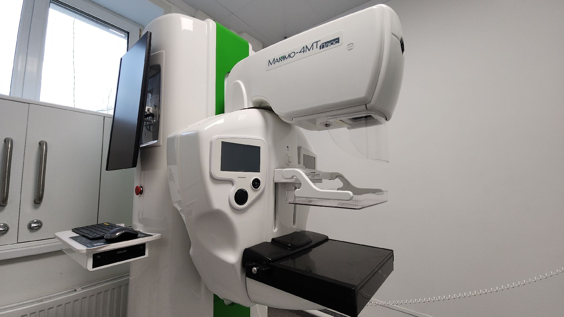 медицина, медицинское оборудование, маммография, Лосино-Петровский, поликлиника, здравоохранение Подмосковья,