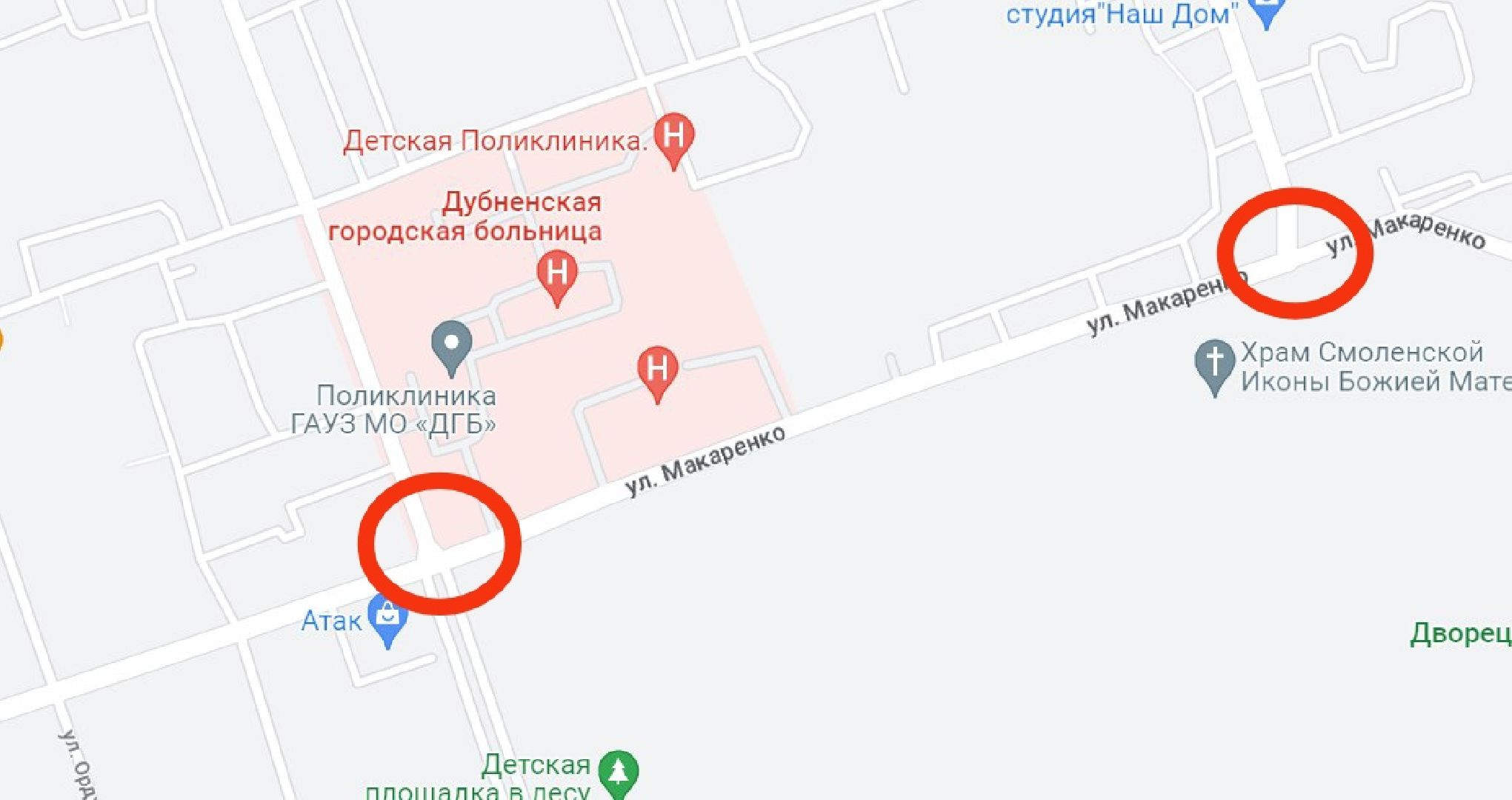 круговое движение, круговой перекресток, благоустройство, дорожные работы, Дубна