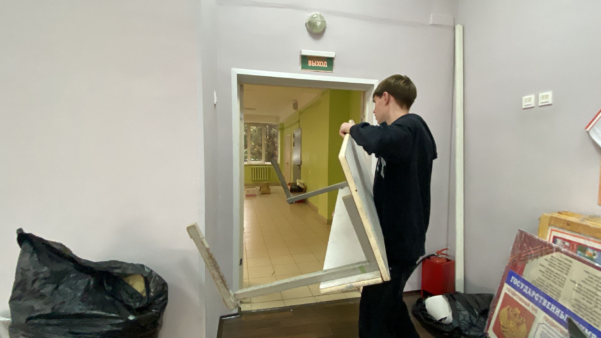 Школа, Ремонт, Переезд, Подготовка к ремонту, вертикалки,