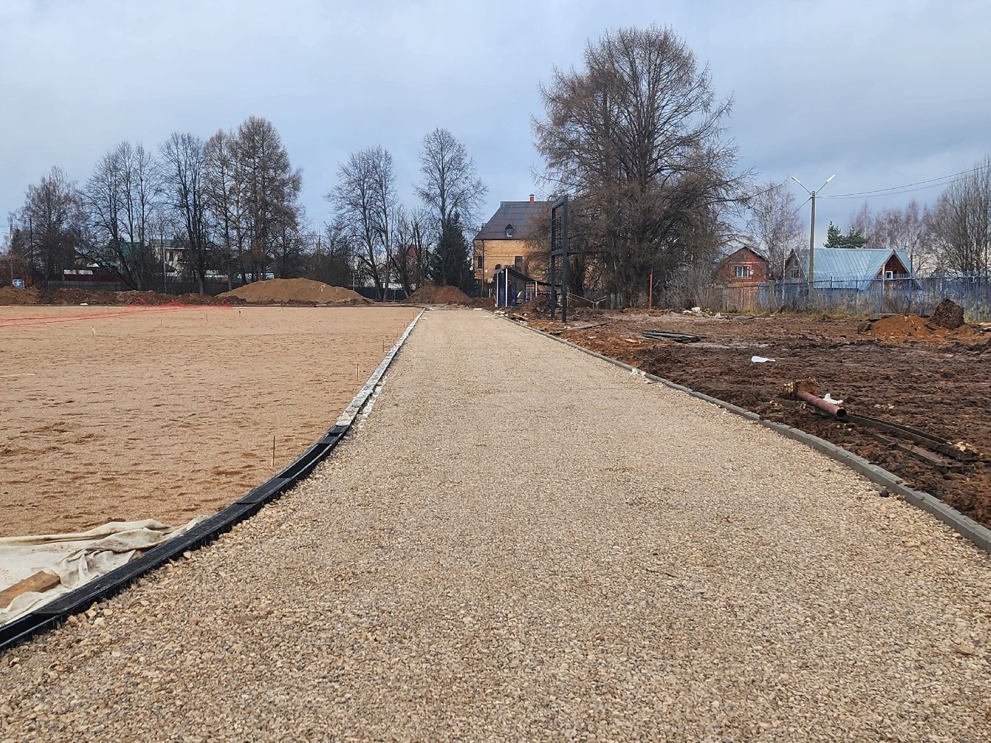 волоколамск, спорт, стадион, ремонт стадиона, вертикалка,