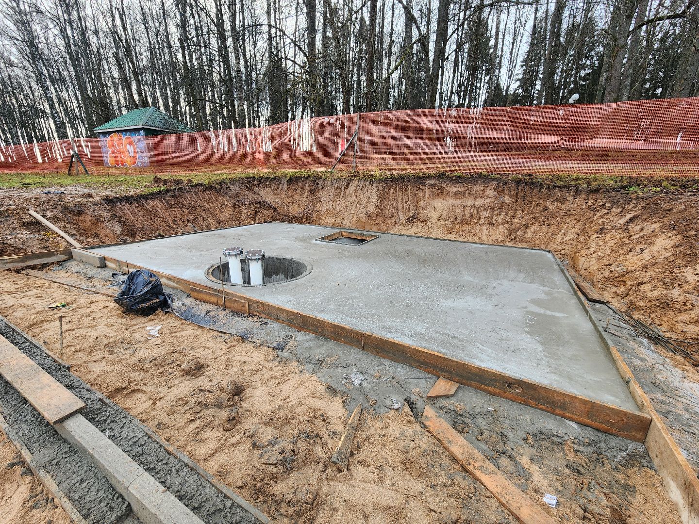 волоколамск, спорт, стадион, ремонт стадиона, вертикалка,