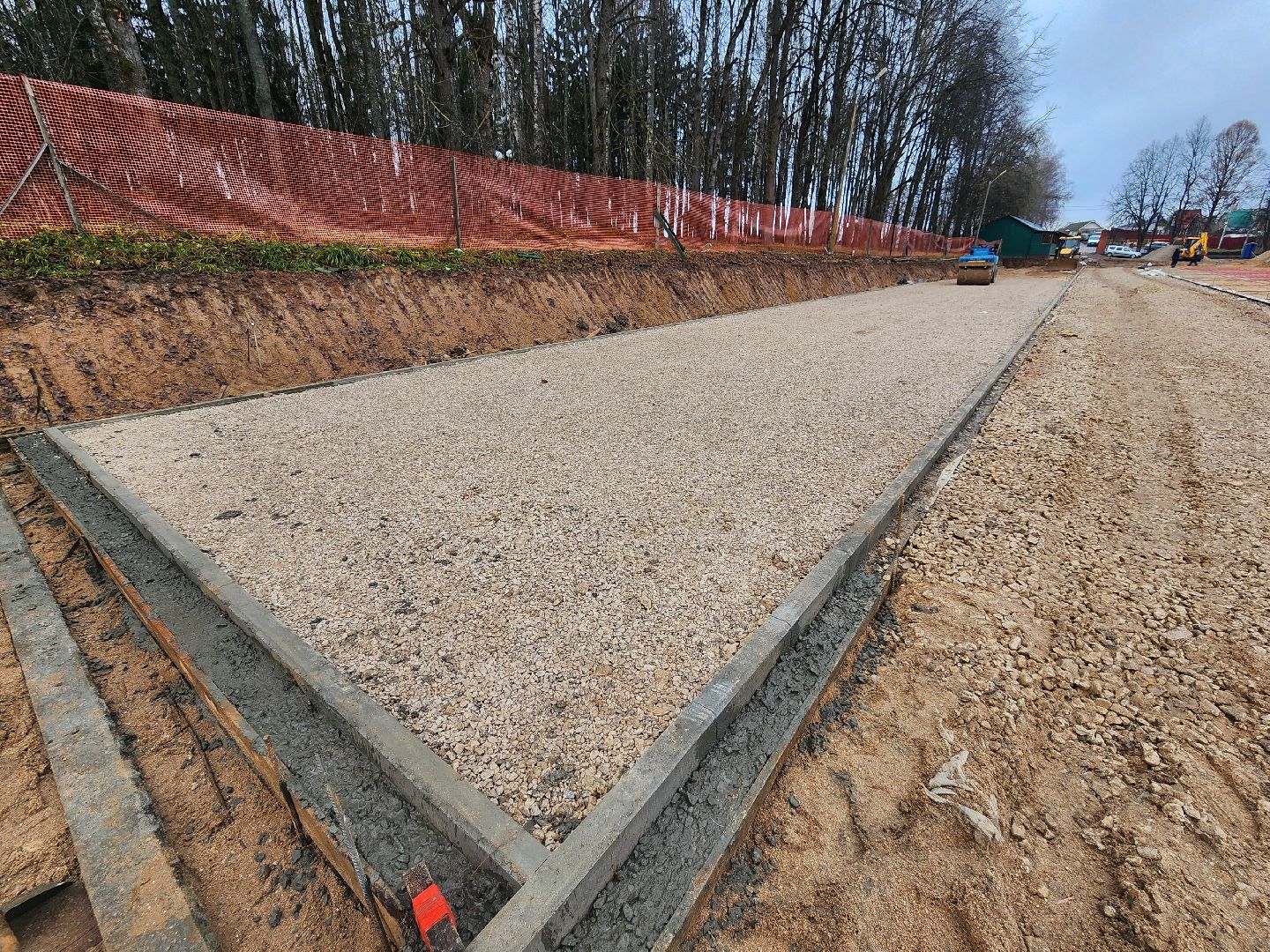 волоколамск, спорт, стадион, ремонт стадиона, вертикалка,