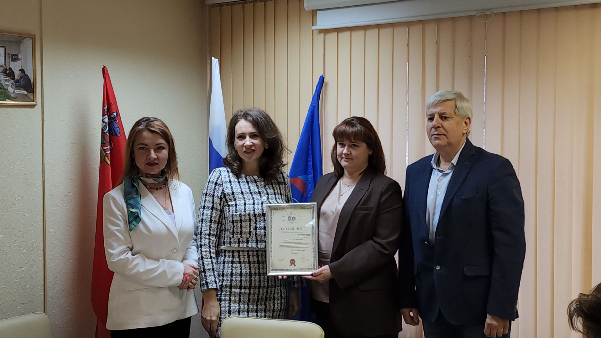 предприниматель, женщина в бизнесе, химки,