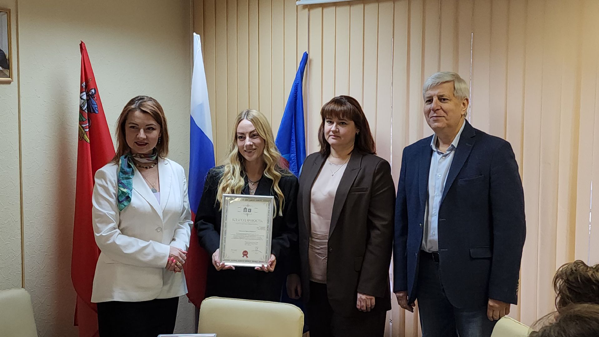 предприниматель, женщина в бизнесе, химки,