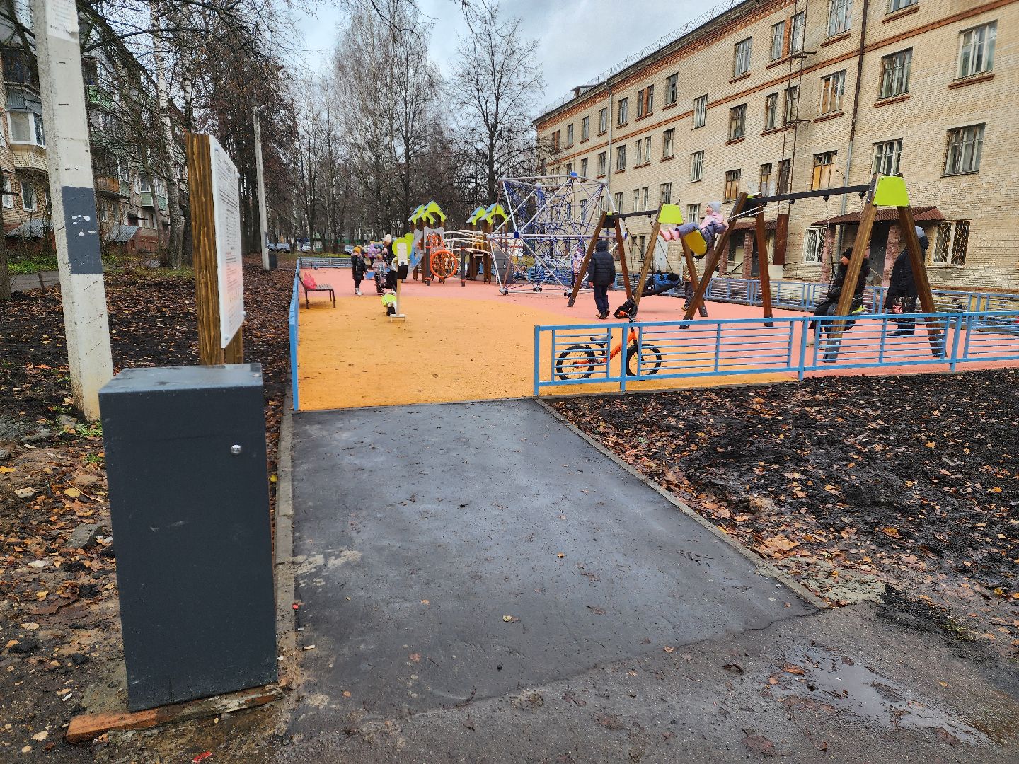 красноармейск, городской округ пушкинский, игровой комплекс, добродел, вертикалки,