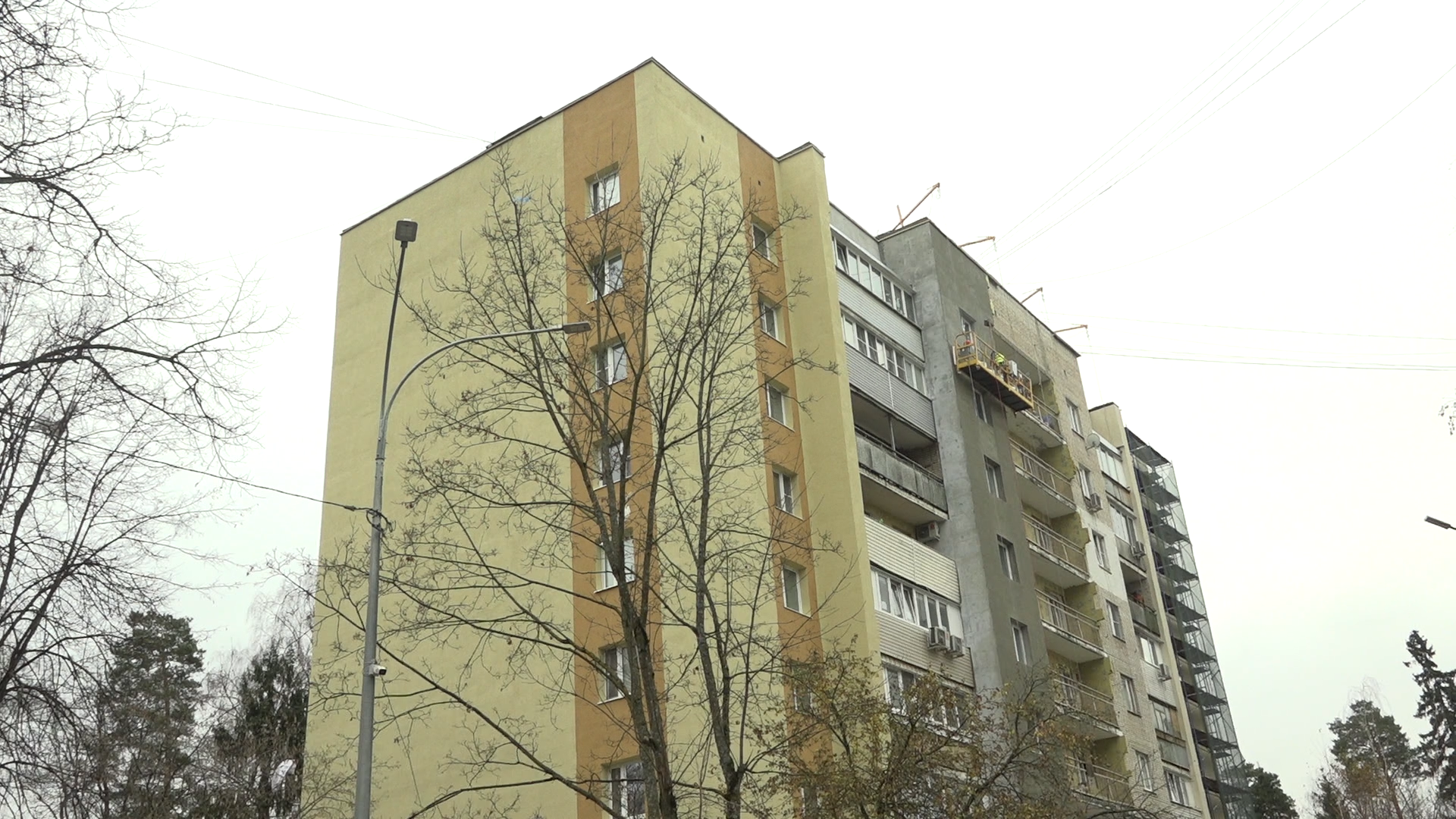 ФКР МО, фонд капремонта МО, Заозерная 12 Власиха, капремонт домов Власиха, Власиха капитальный ремонт дома,