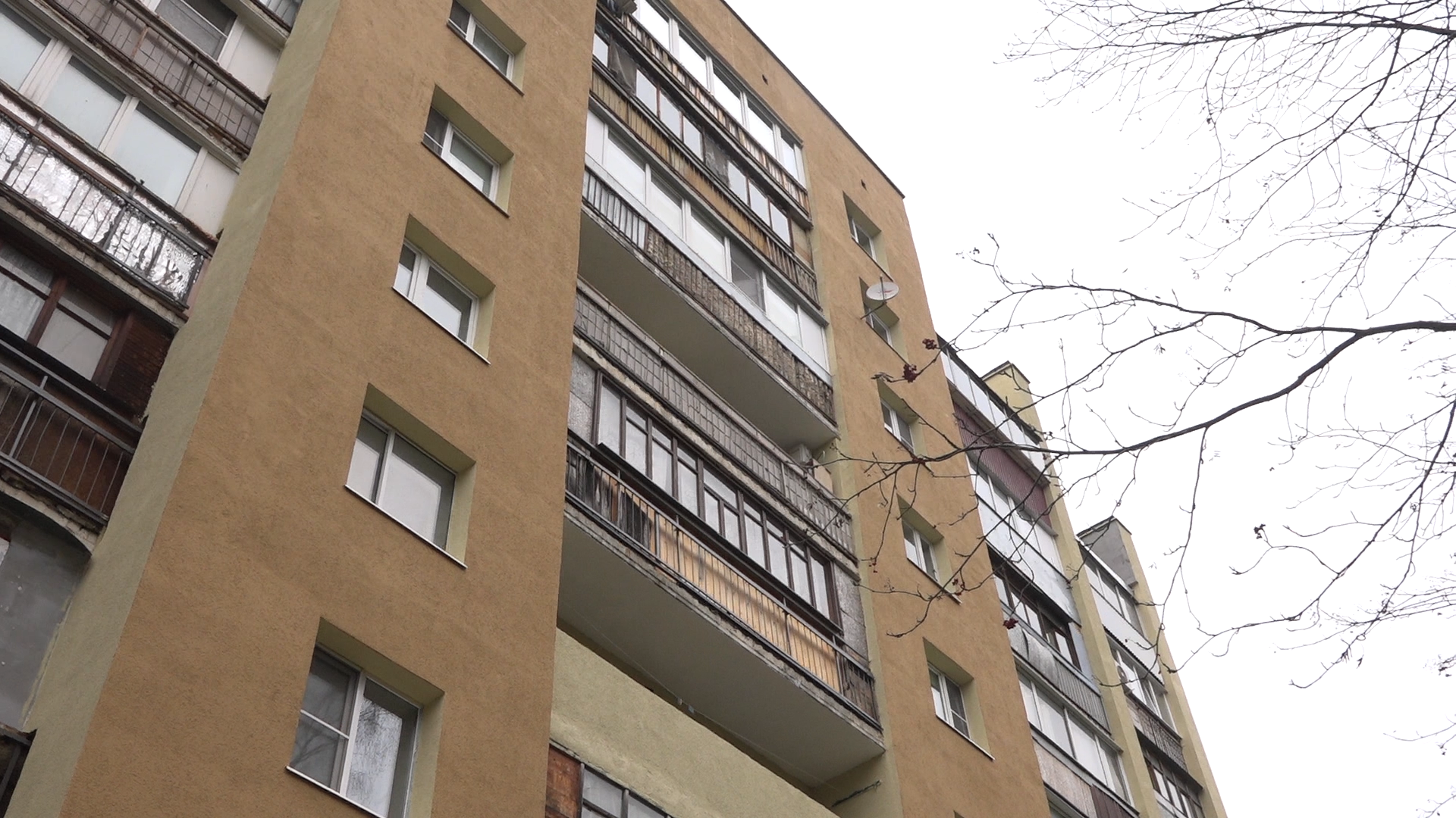 ФКР МО, фонд капремонта МО, Заозерная 12 Власиха, капремонт домов Власиха, Власиха капитальный ремонт дома,