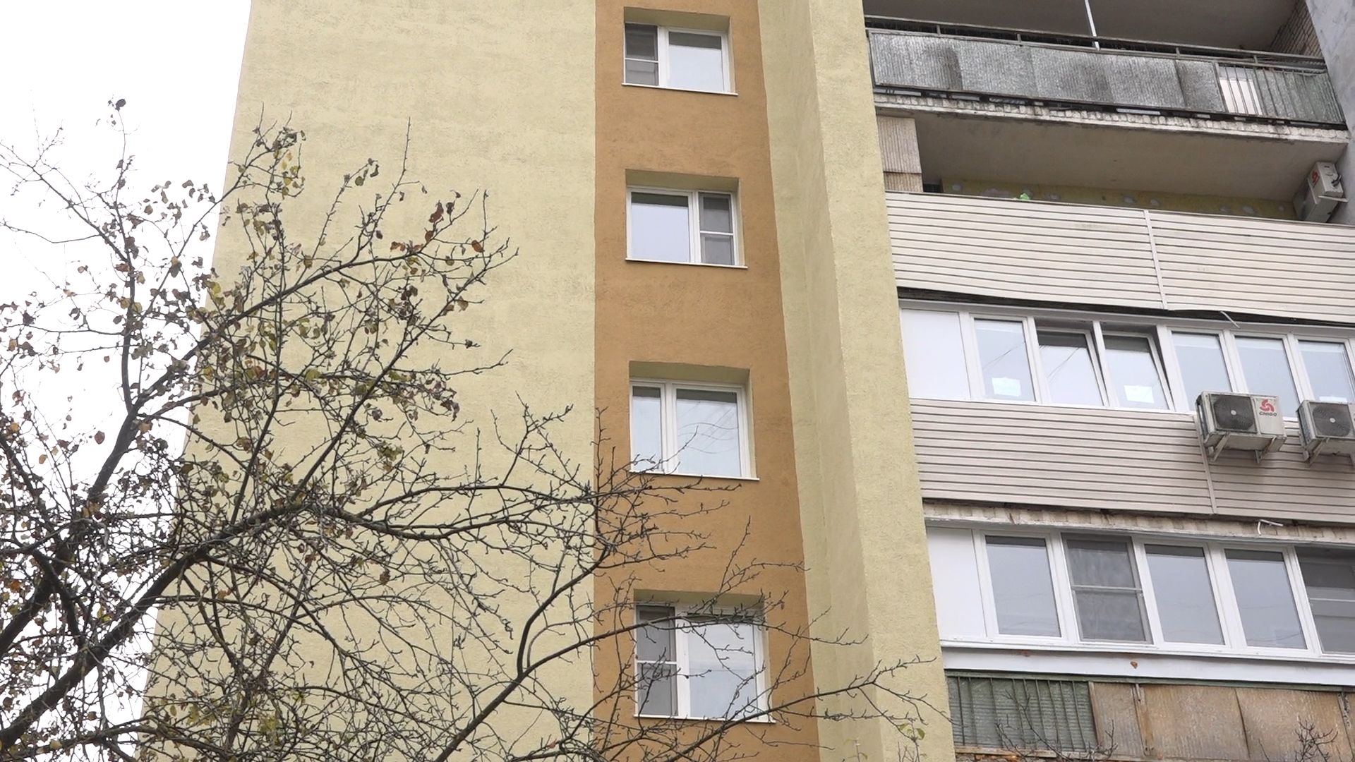 ФКР МО, фонд капремонта МО, Заозерная 12 Власиха, капремонт домов Власиха, Власиха капитальный ремонт дома,