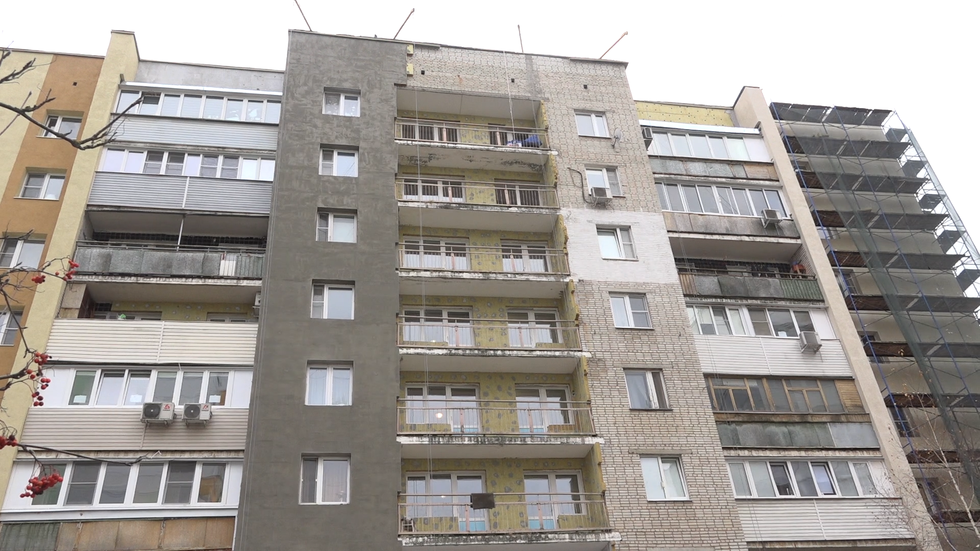 ФКР МО, фонд капремонта МО, Заозерная 12 Власиха, капремонт домов Власиха, Власиха капитальный ремонт дома,