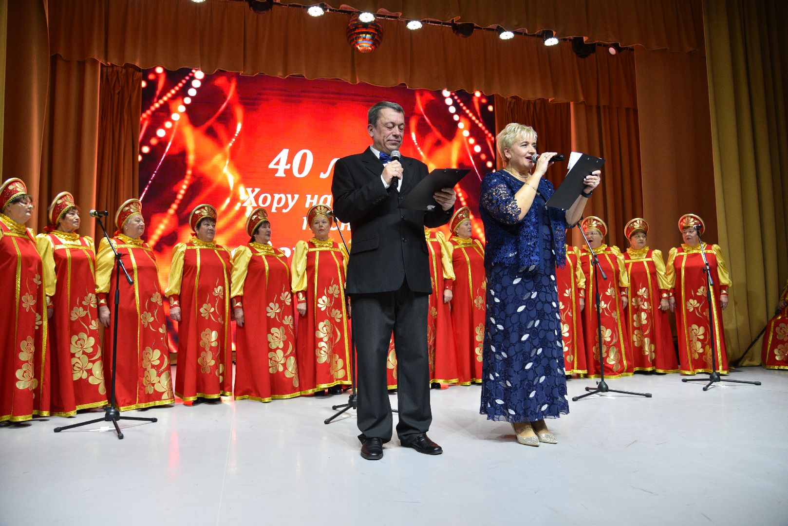 лотошино, ветеран, культура, концерт,