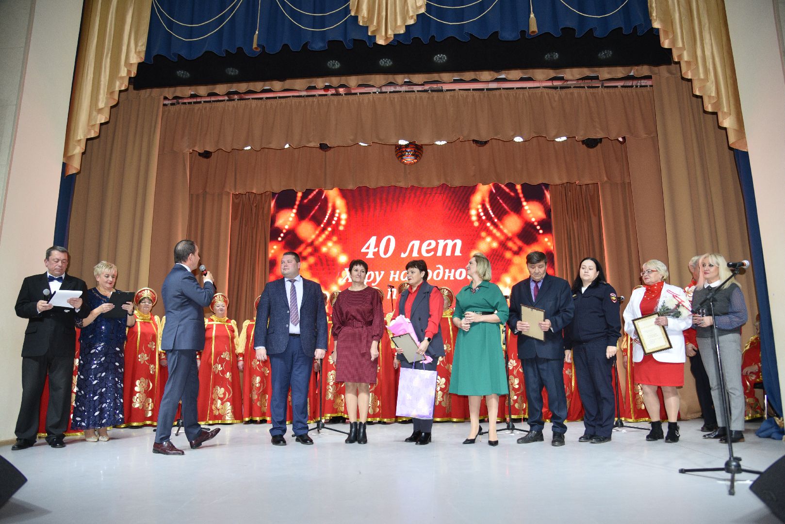 лотошино, ветеран, культура, концерт,