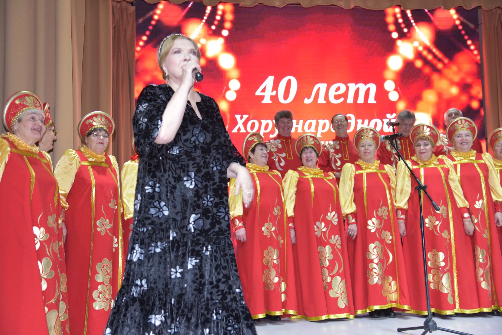 лотошино, ветеран, культура, концерт,