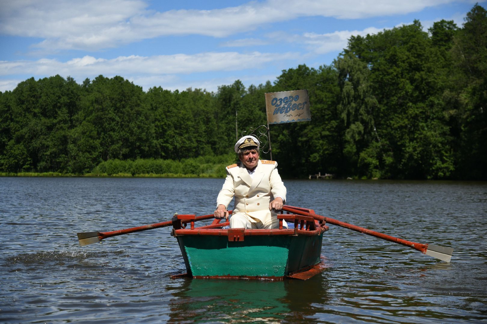 воскресенск, легенды, конкурс,