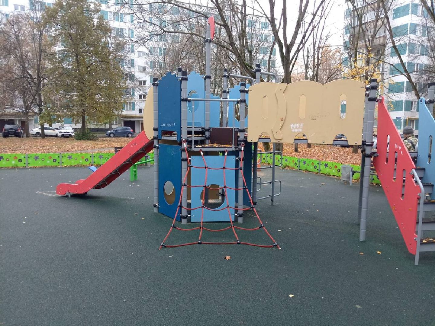 Черноголовка, Жкх, Уборка листвы, вертикалки