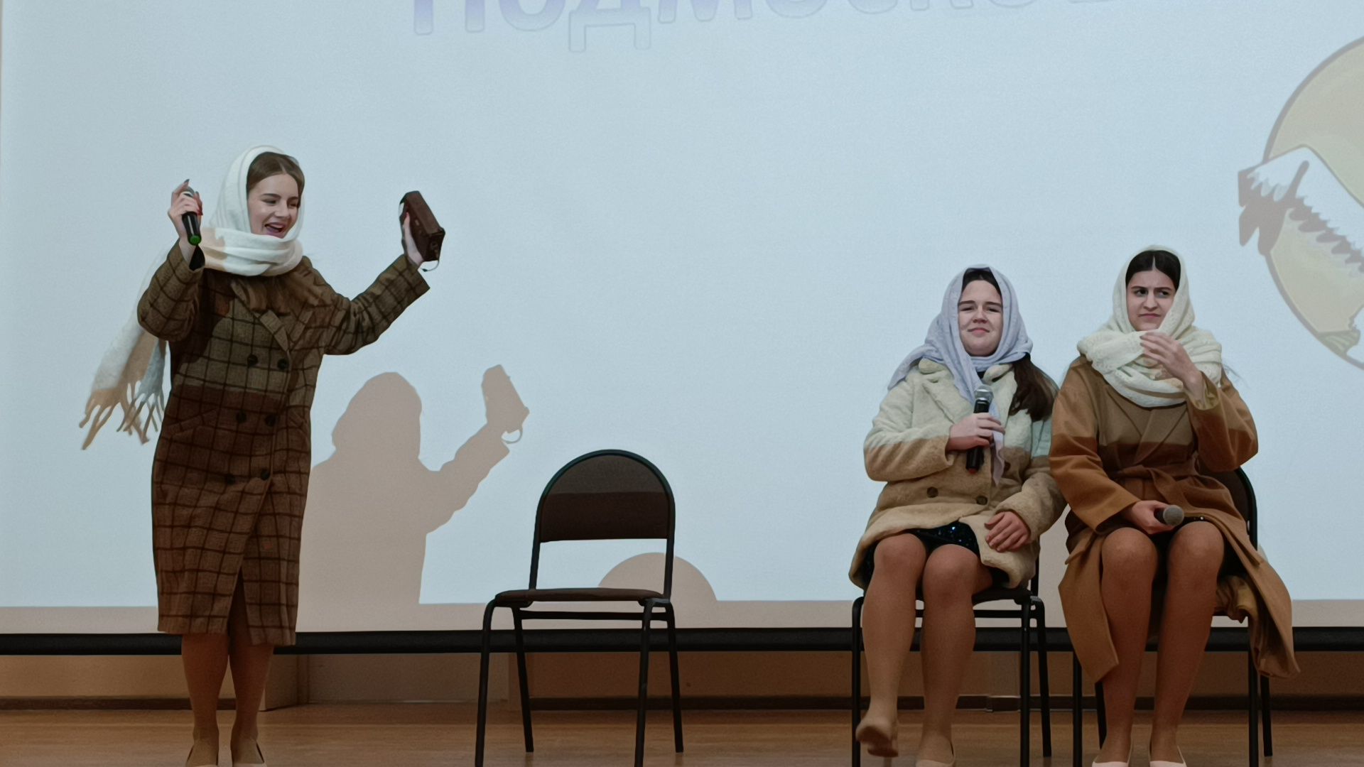 образование, лобня, учитель года,