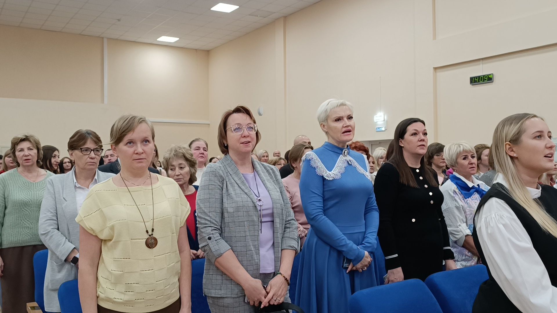 образование, лобня, учитель года,