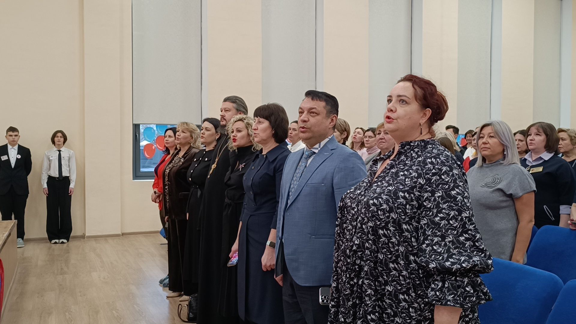 образование, лобня, учитель года,