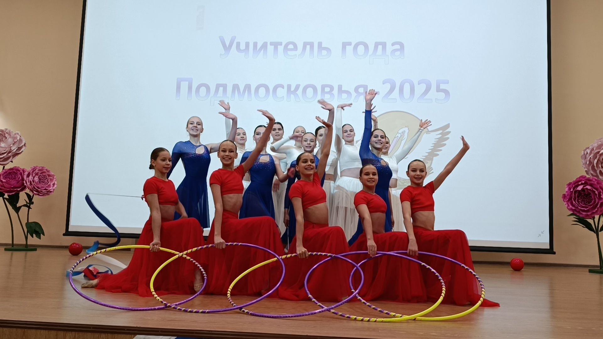 образование, лобня, учитель года,