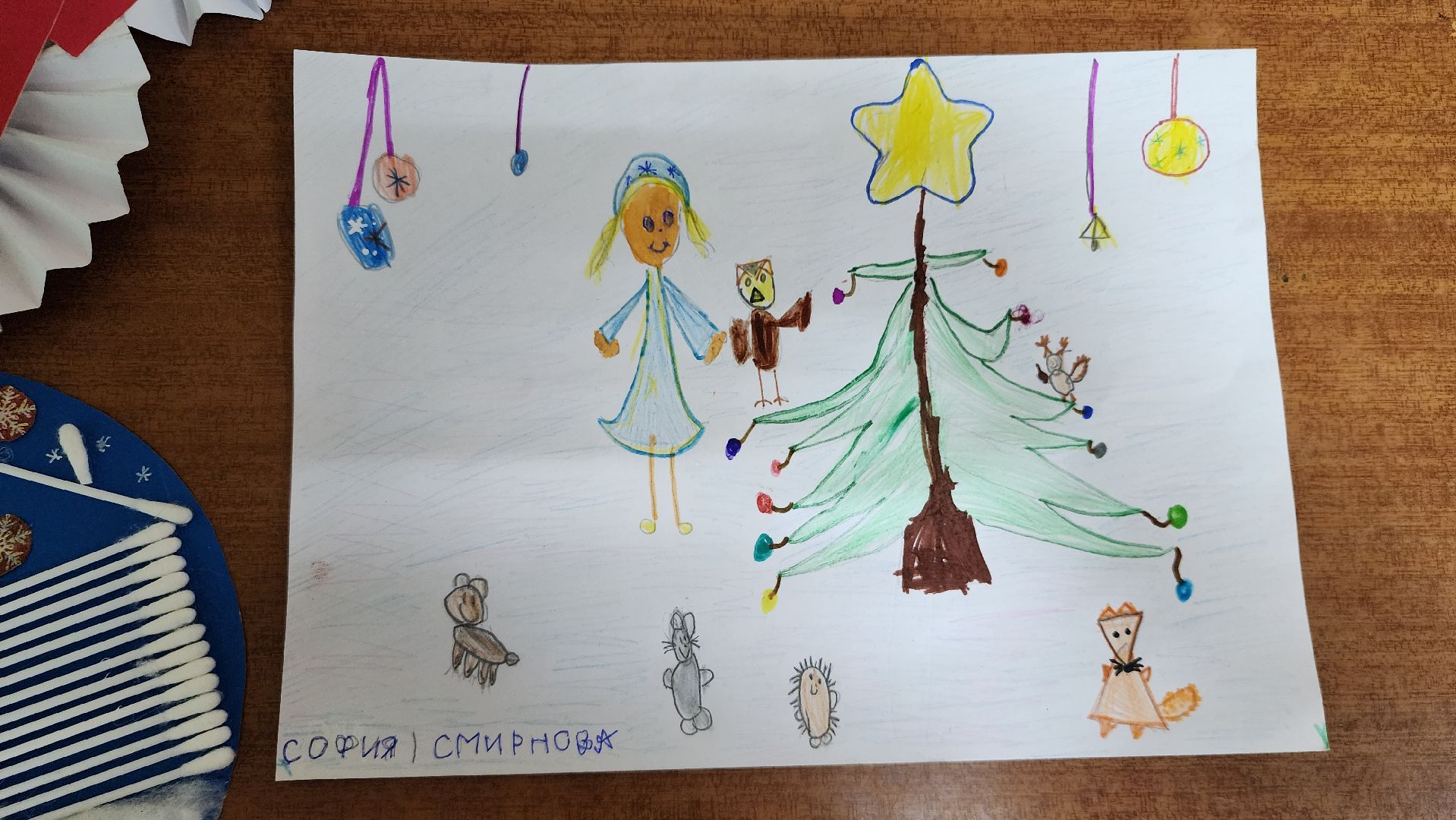 сбор макулатуры, благотворительная акция, Новый год, Ногинск, Богородский городской округ,вертикалки