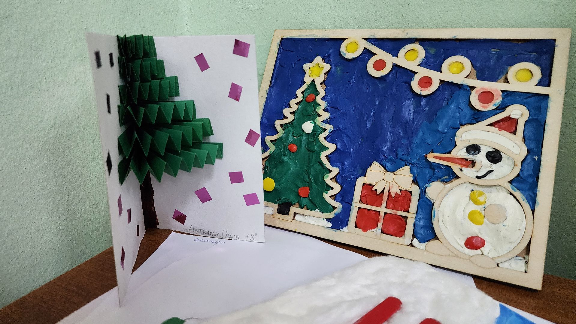 сбор макулатуры, благотворительная акция, Новый год, Ногинск, Богородский городской округ,вертикалки