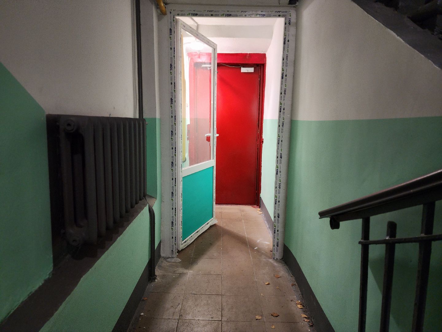 раменское, жкх, ремонт подъездов многоквартирных домов, Михалевича 35, вертикалка,