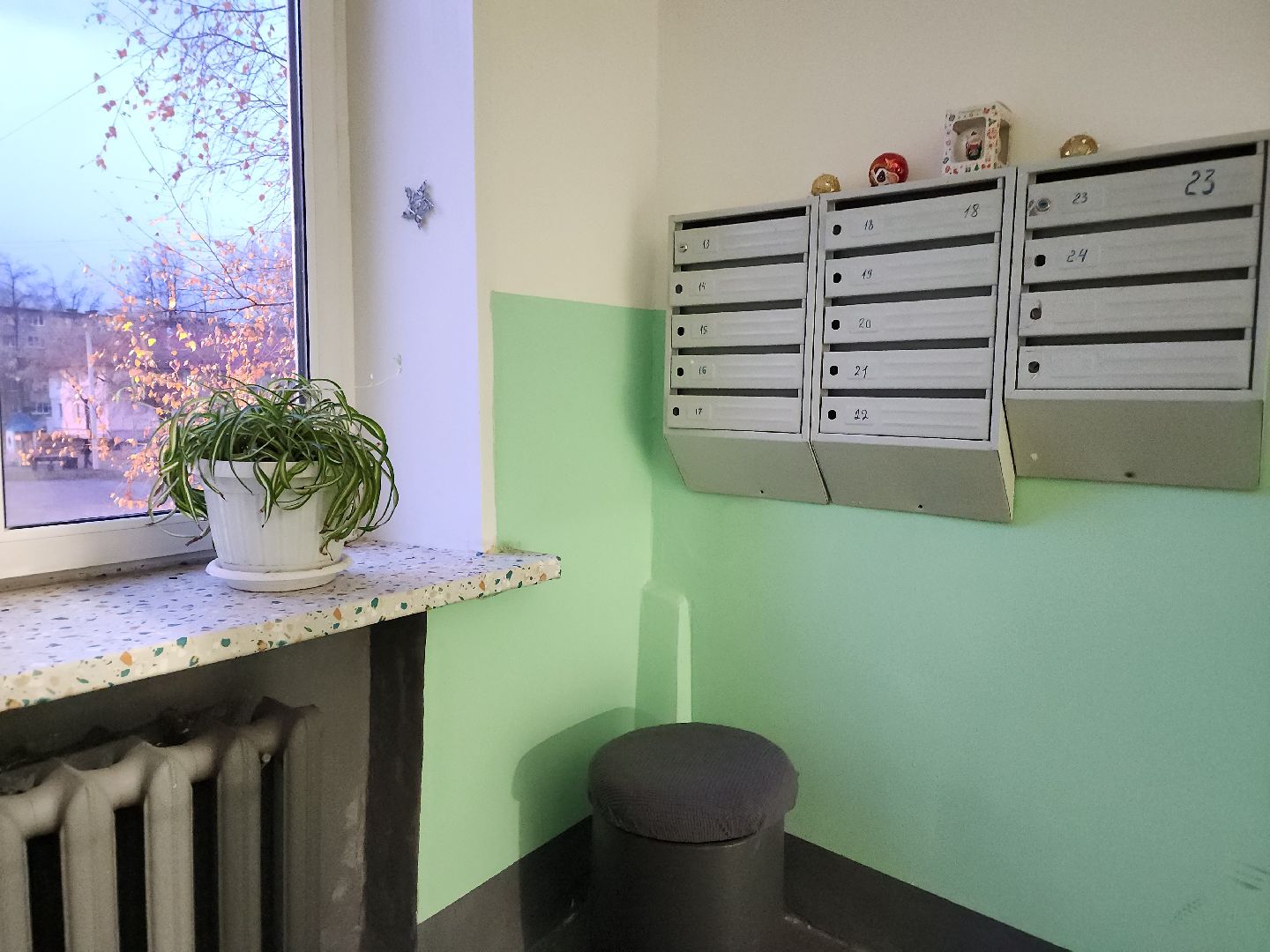 раменское, жкх, ремонт подъездов многоквартирных домов, Михалевича 35, вертикалка,