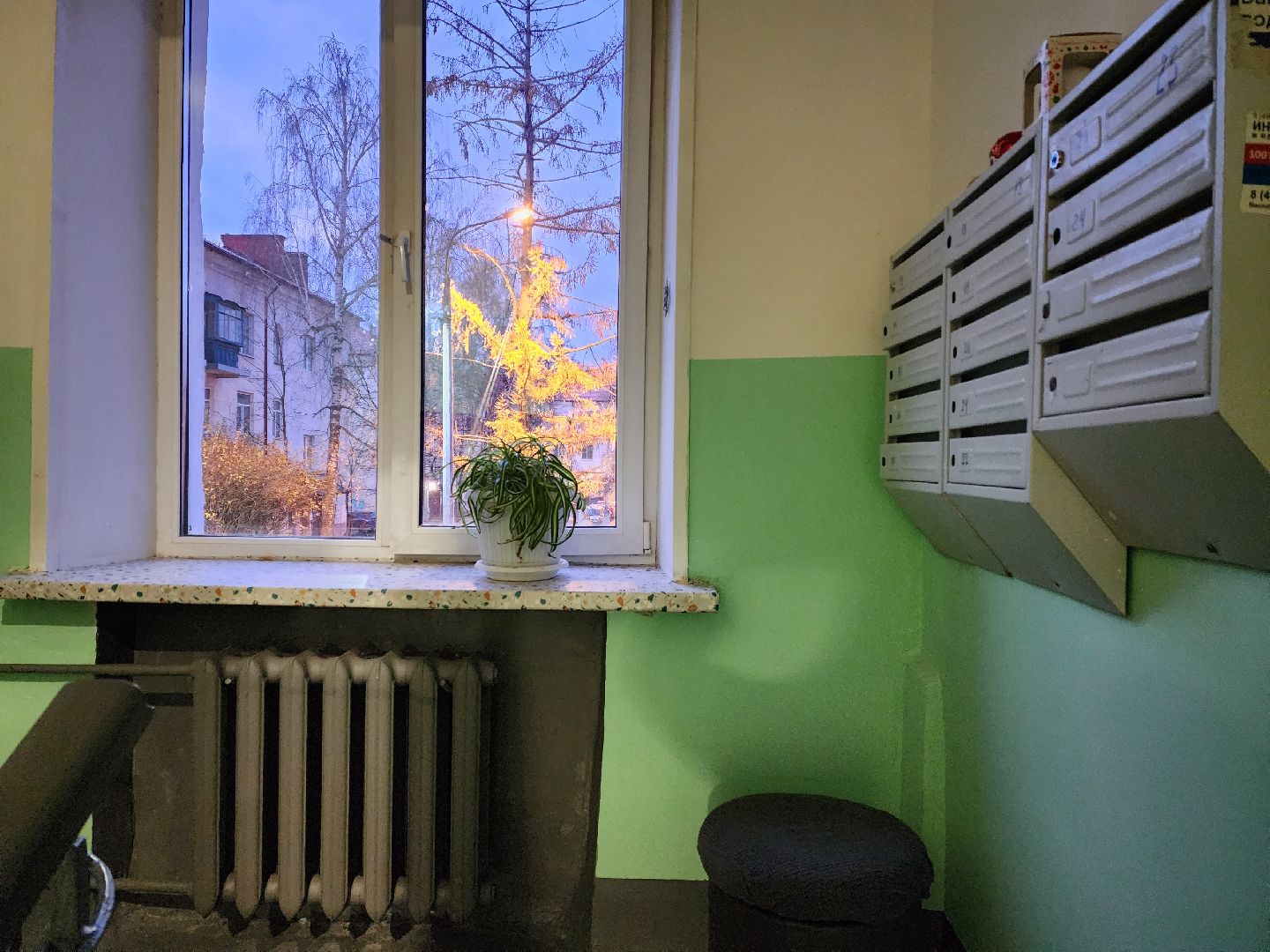 раменское, жкх, ремонт подъездов многоквартирных домов, Михалевича 35, вертикалка,