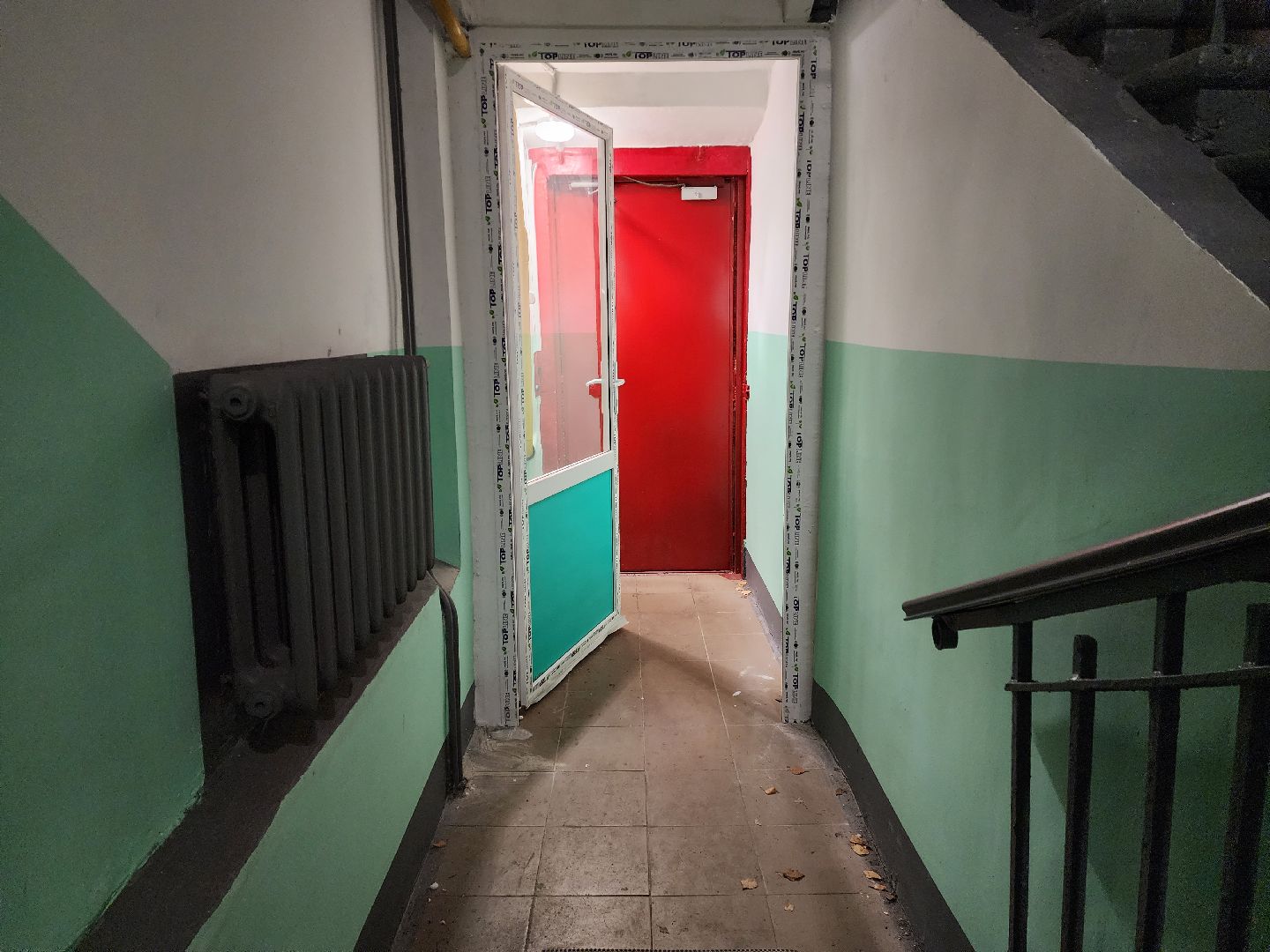 раменское, жкх, ремонт подъездов многоквартирных домов, Михалевича 35, вертикалка,