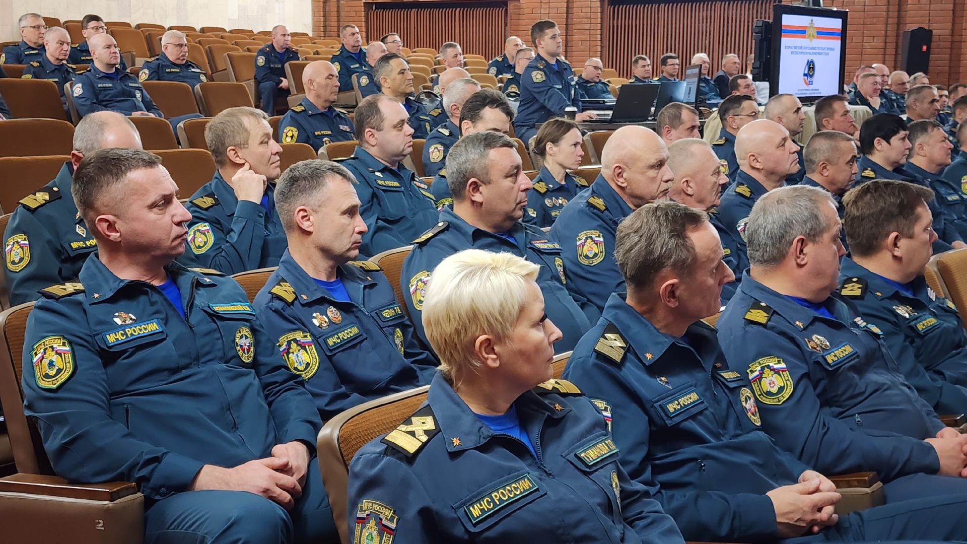 МЧС, Звенигород, безопасность,