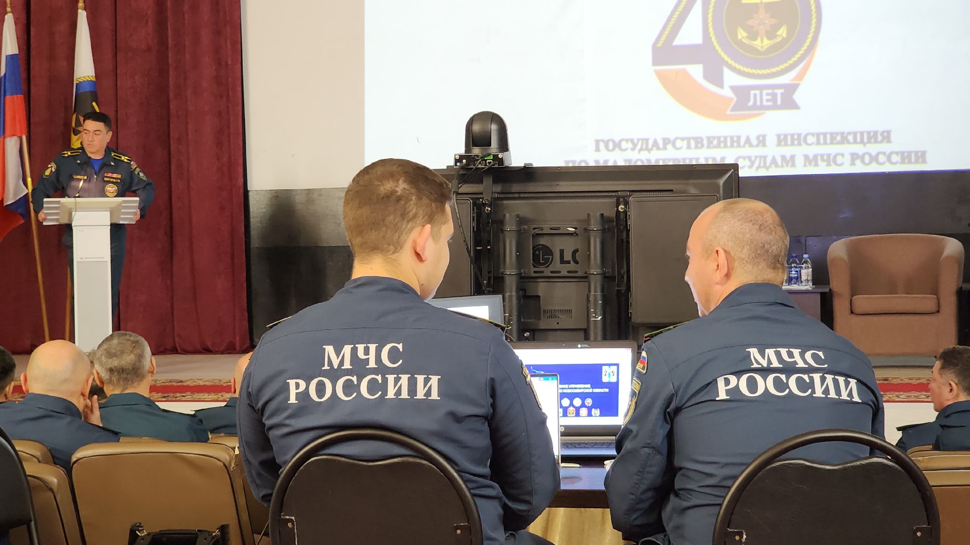 МЧС, Звенигород, безопасность,