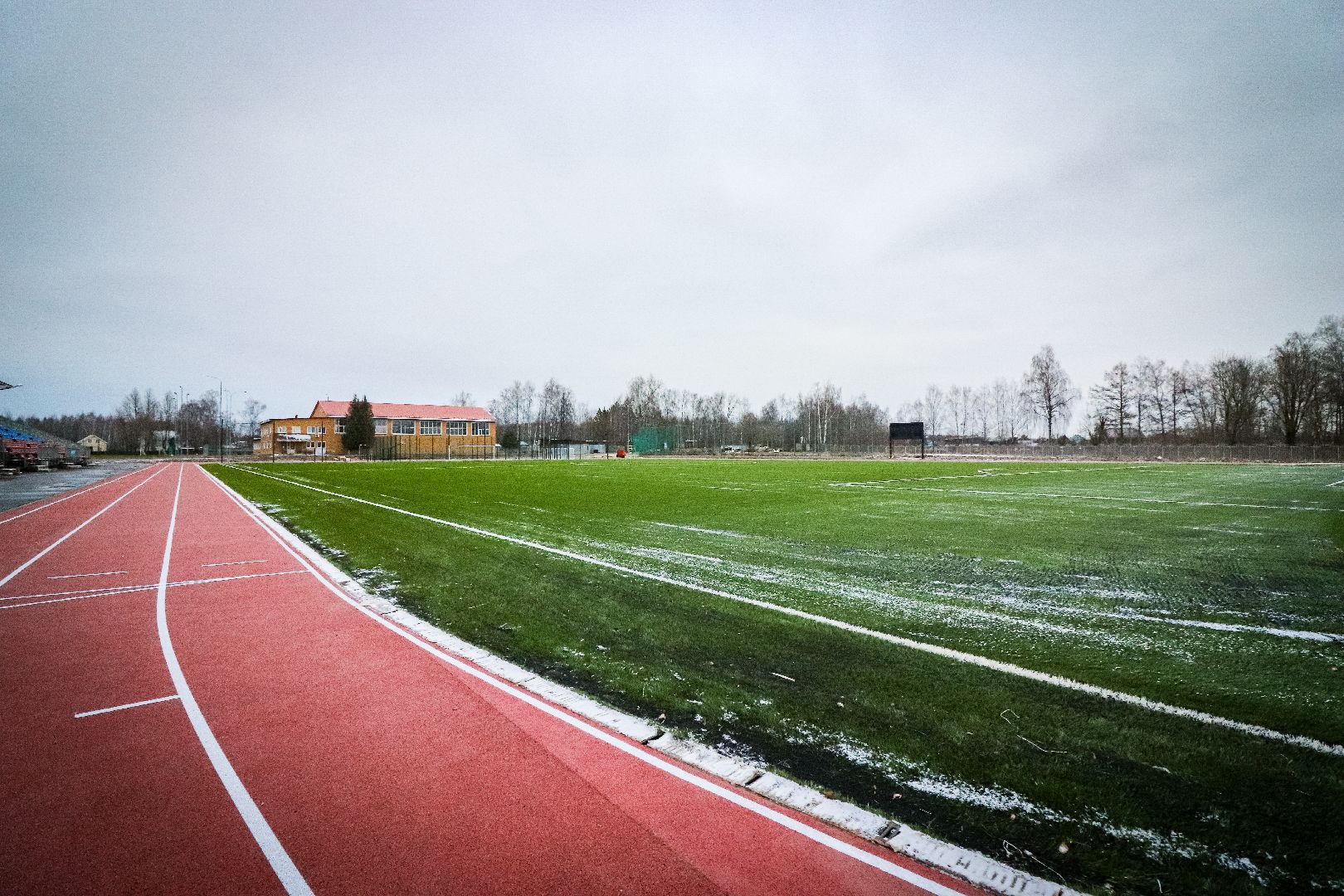 Клин, строительство, благоустройство, спорт, реконструкция стадиона, вертикалки,