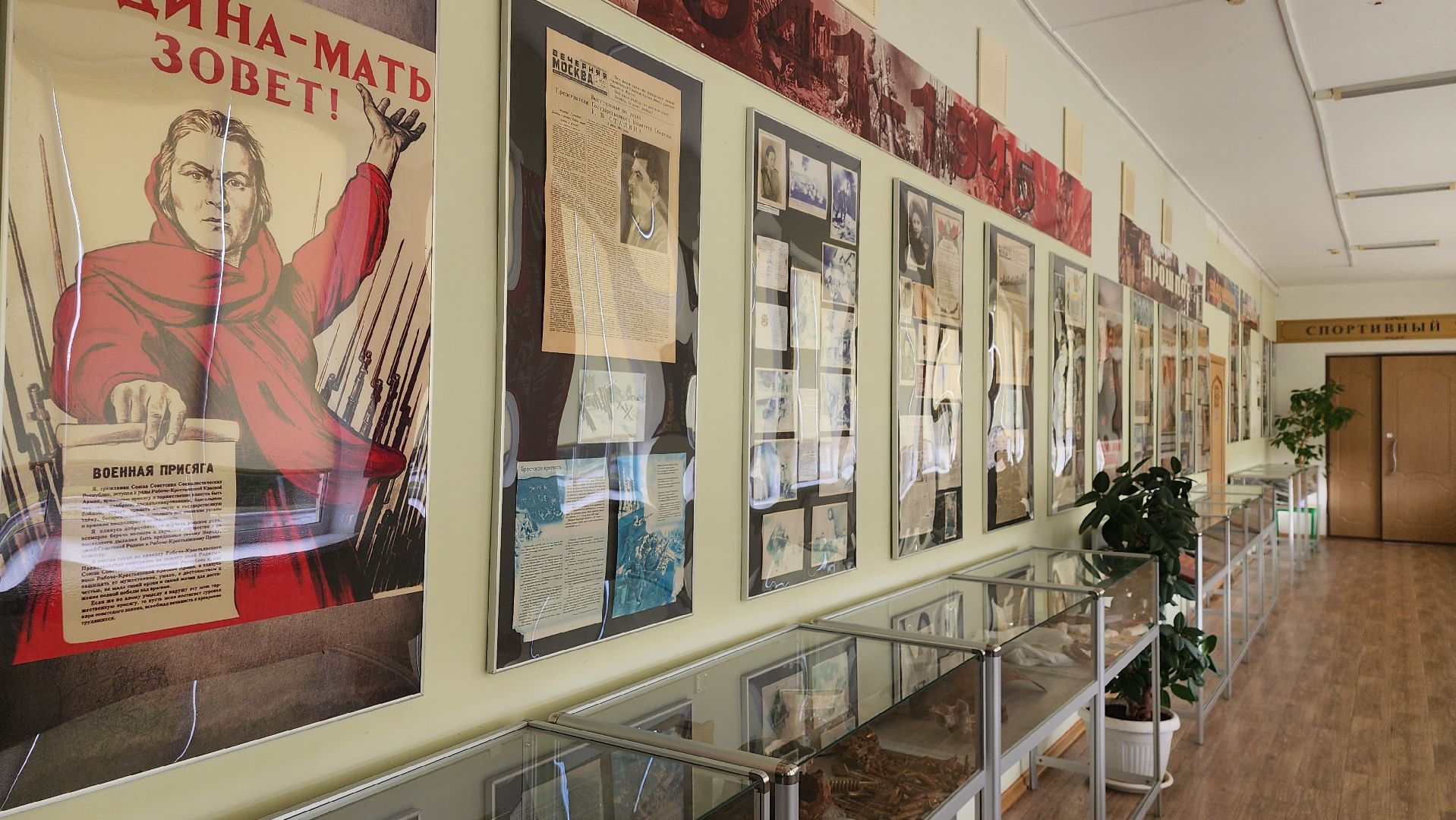 дом культуры, культура, сельский дом культуры, истра,