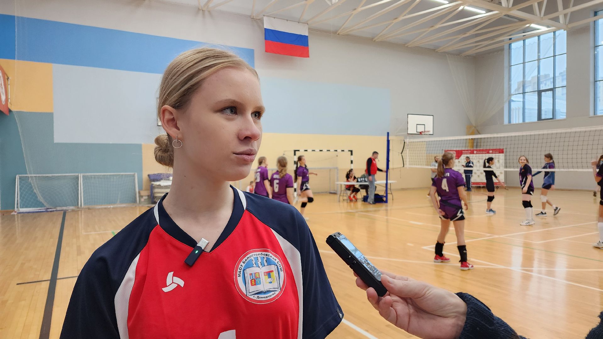 Домодедово, Подмосковье, спорт норма жизни, Единая школьная лига, ЕШЛ,