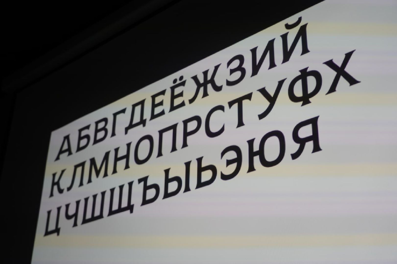 Сергиев Посад, Концепция пространственного развития Сергиева Посада, Краеведение, Архитектура, Благоустройство, Сергиево-Посадский городской округ, вертикалки,