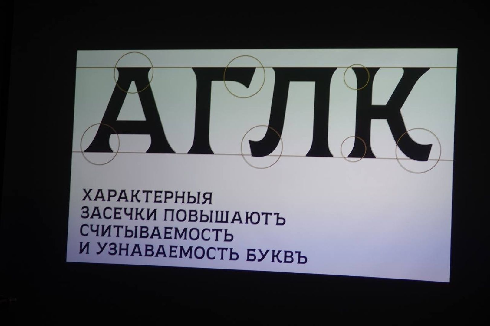 Сергиев Посад, Концепция пространственного развития Сергиева Посада, Краеведение, Архитектура, Благоустройство, Сергиево-Посадский городской округ, вертикалки,