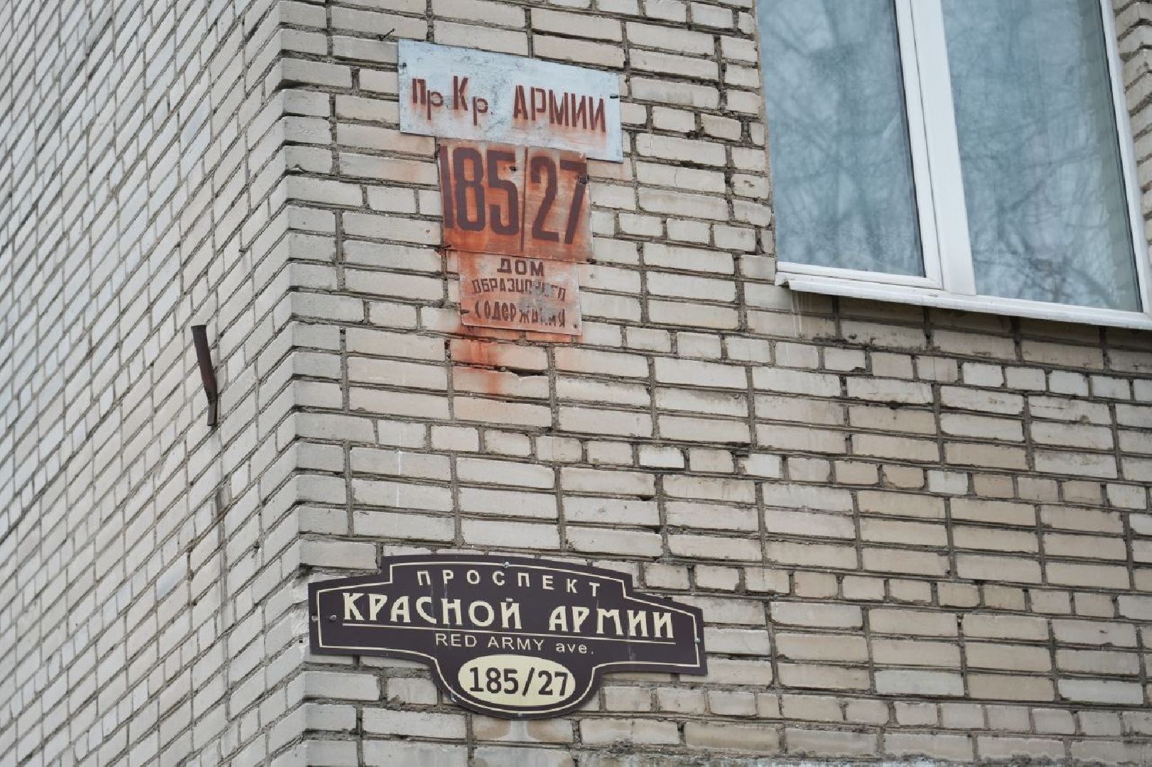 Сергиев Посад, Концепция пространственного развития Сергиева Посада, Краеведение, Архитектура, Благоустройство, Сергиево-Посадский городской округ, вертикалки,