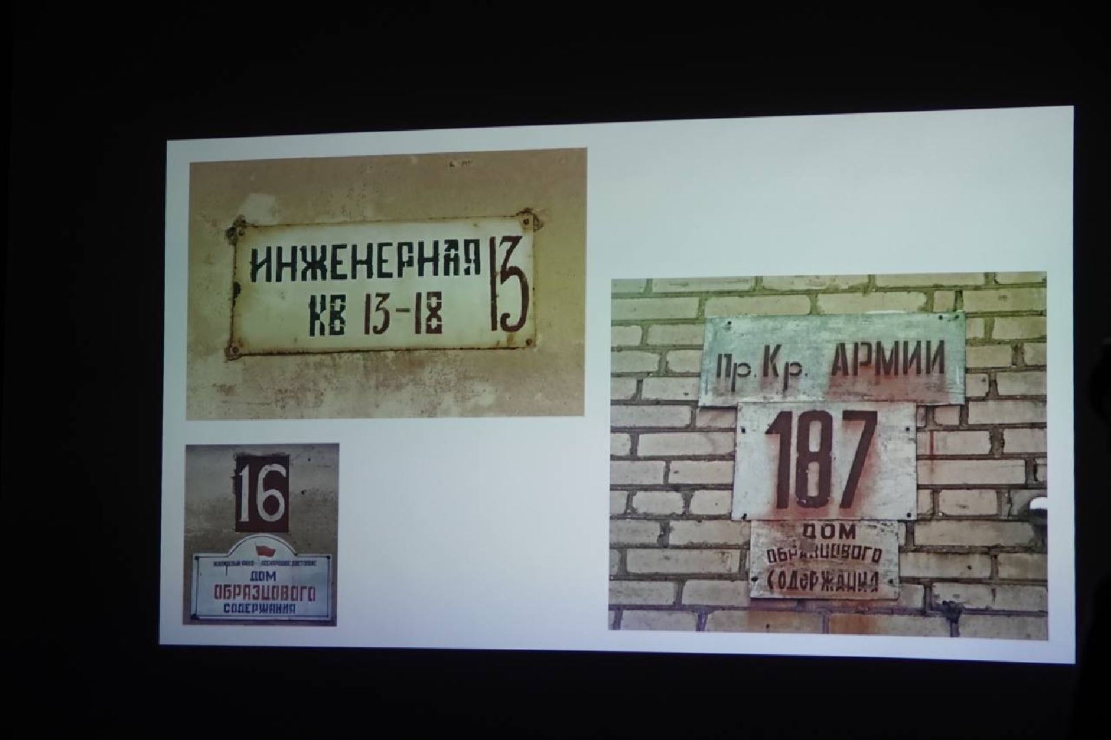 Сергиев Посад, Концепция пространственного развития Сергиева Посада, Краеведение, Архитектура, Благоустройство, Сергиево-Посадский городской округ, вертикалки,