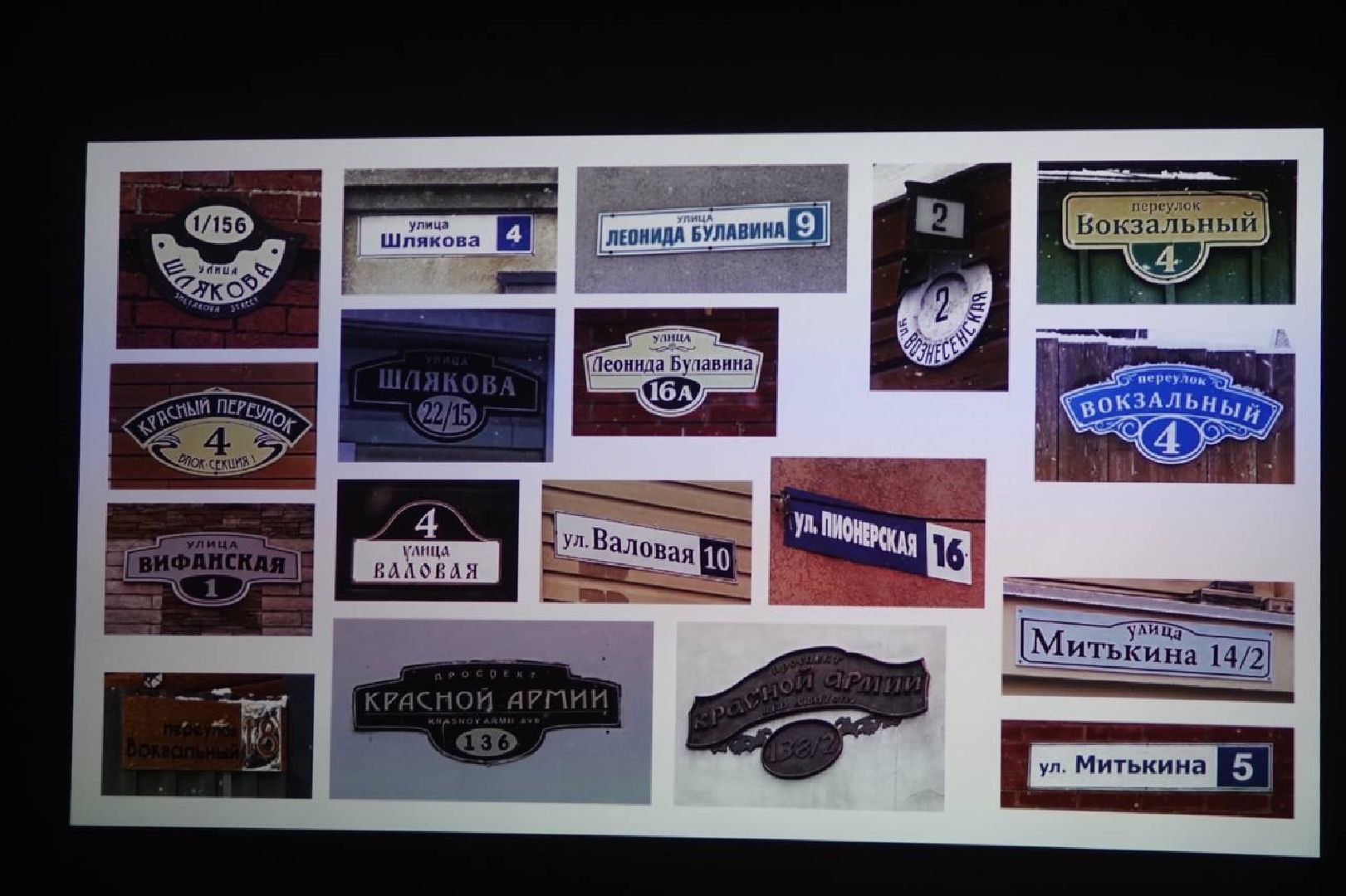 Сергиев Посад, Концепция пространственного развития Сергиева Посада, Краеведение, Архитектура, Благоустройство, Сергиево-Посадский городской округ, вертикалки,