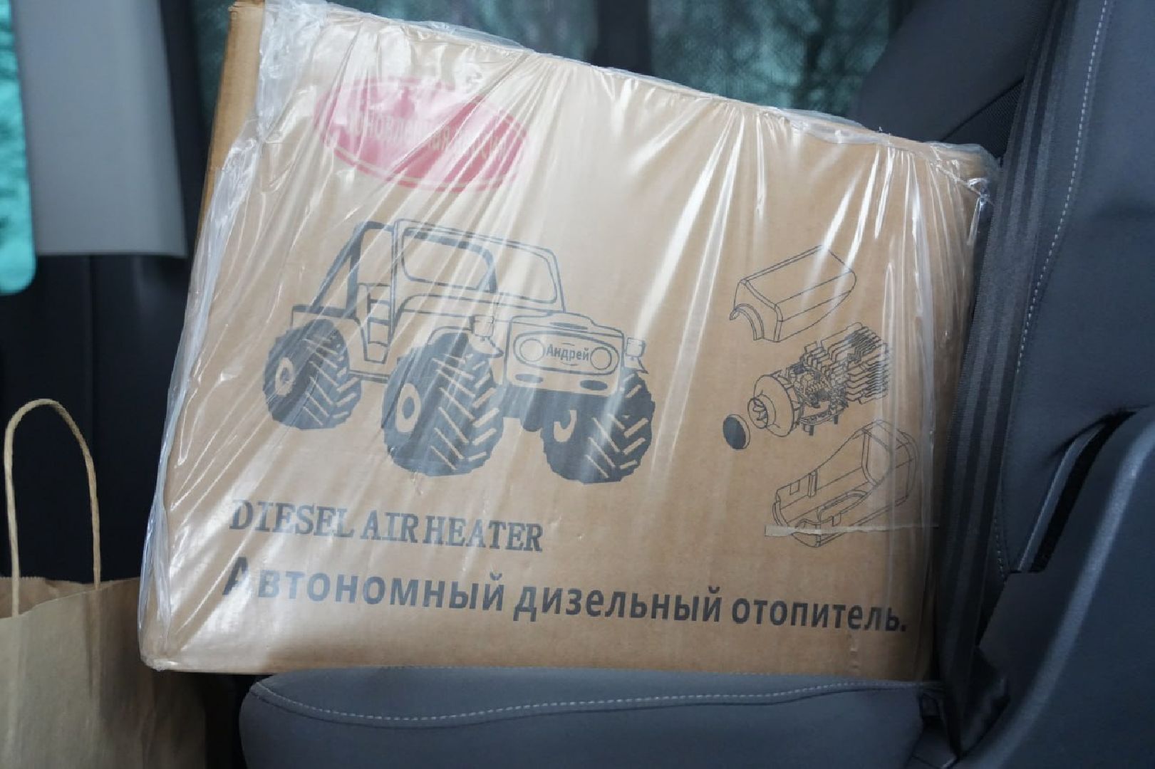 Сергиев Посад, Гуманитарная помощь, Гуманитарный груз, СВО, Спецоперация, Специальная военная операция, Сергей Пахомов,