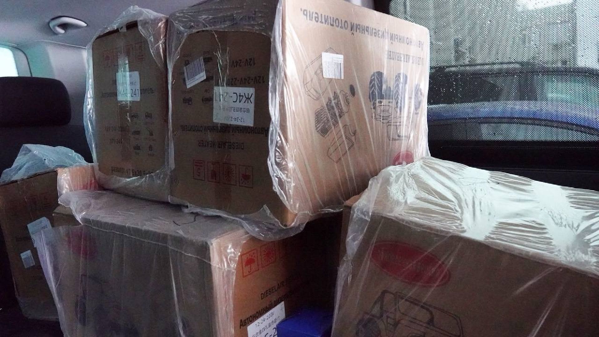 Сергиев Посад, Гуманитарная помощь, Гуманитарный груз, СВО, Спецоперация, Специальная военная операция, Сергей Пахомов,