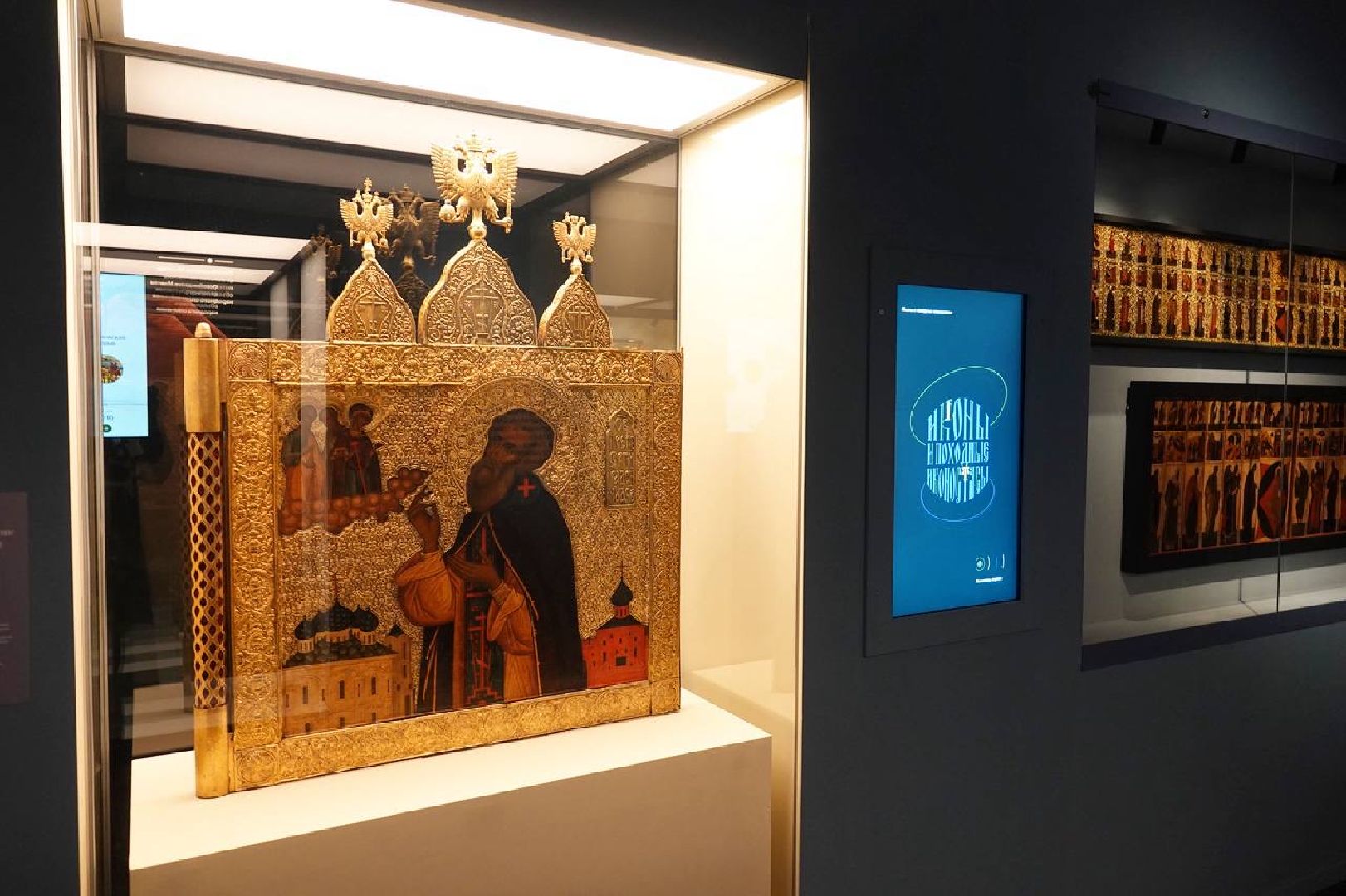 Выставка, Федеральные музеи, Сергиево-Посадский городской округ, Сергиев Посад, Культура, Сергиево-Посадский музей-заповедник,