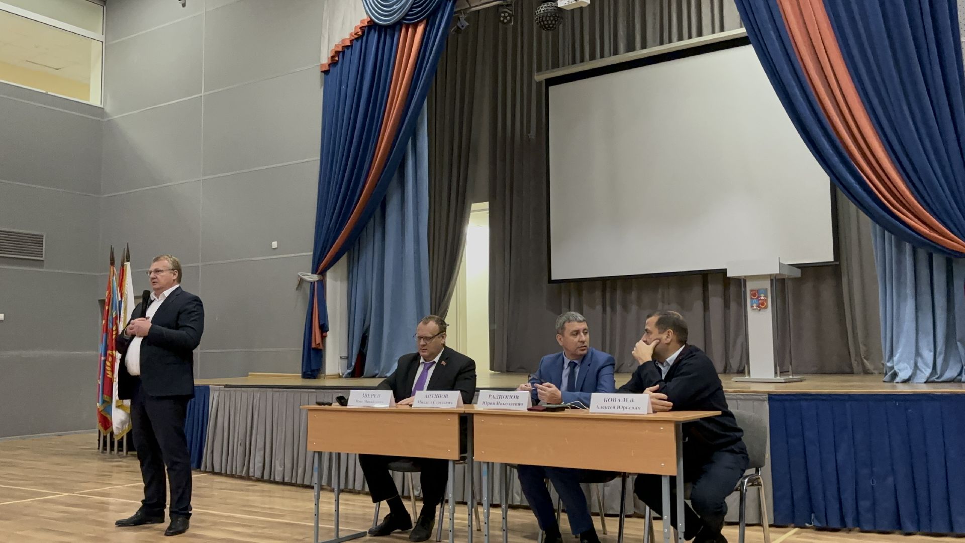 медицина, здравоохранение, выездная администрация,