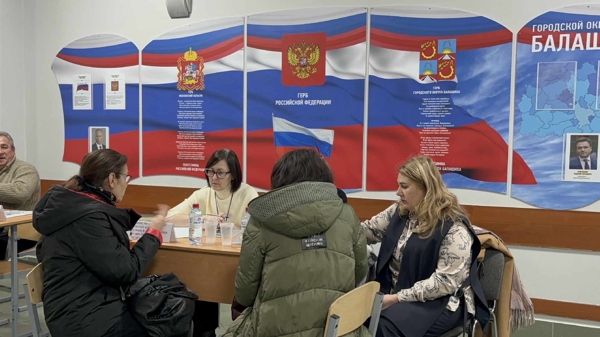 медицина, здравоохранение, выездная администрация,