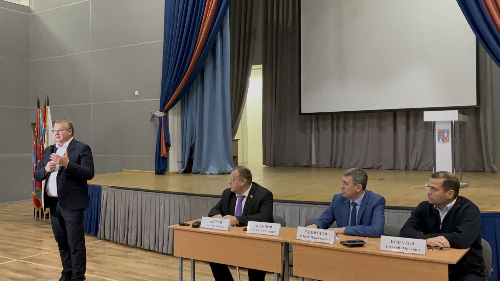 медицина, здравоохранение, выездная администрация,