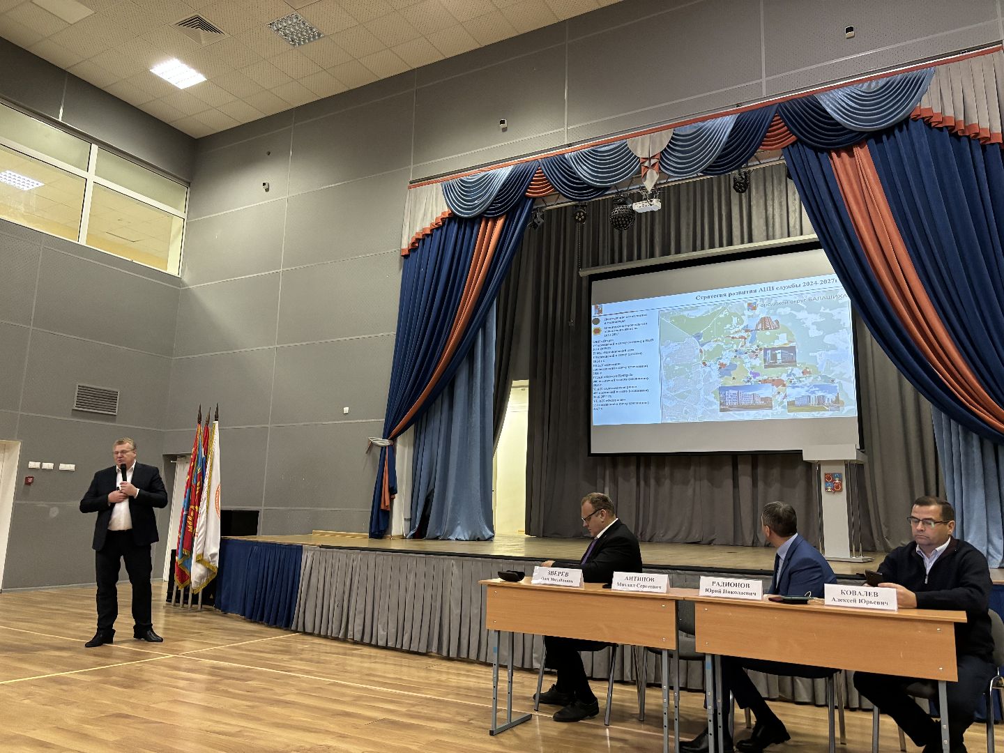 медицина, здравоохранение, выездная администрация,