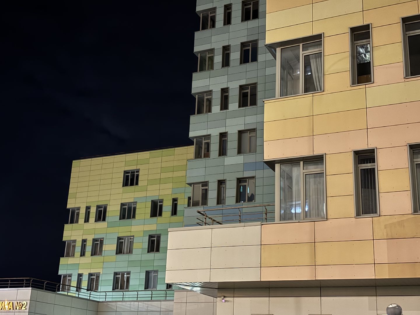 медицина, здравоохранение, выездная администрация,