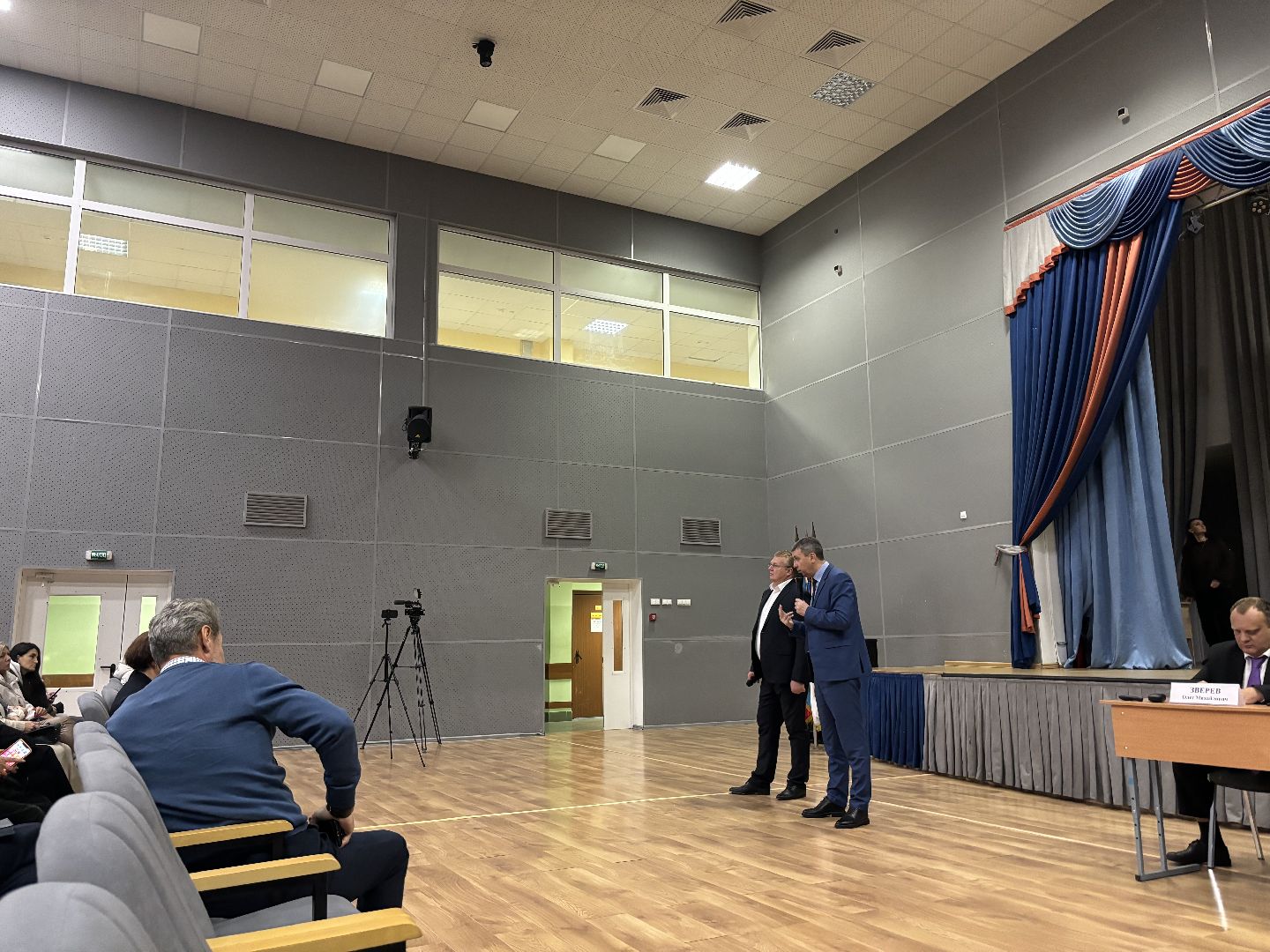 медицина, здравоохранение, выездная администрация,