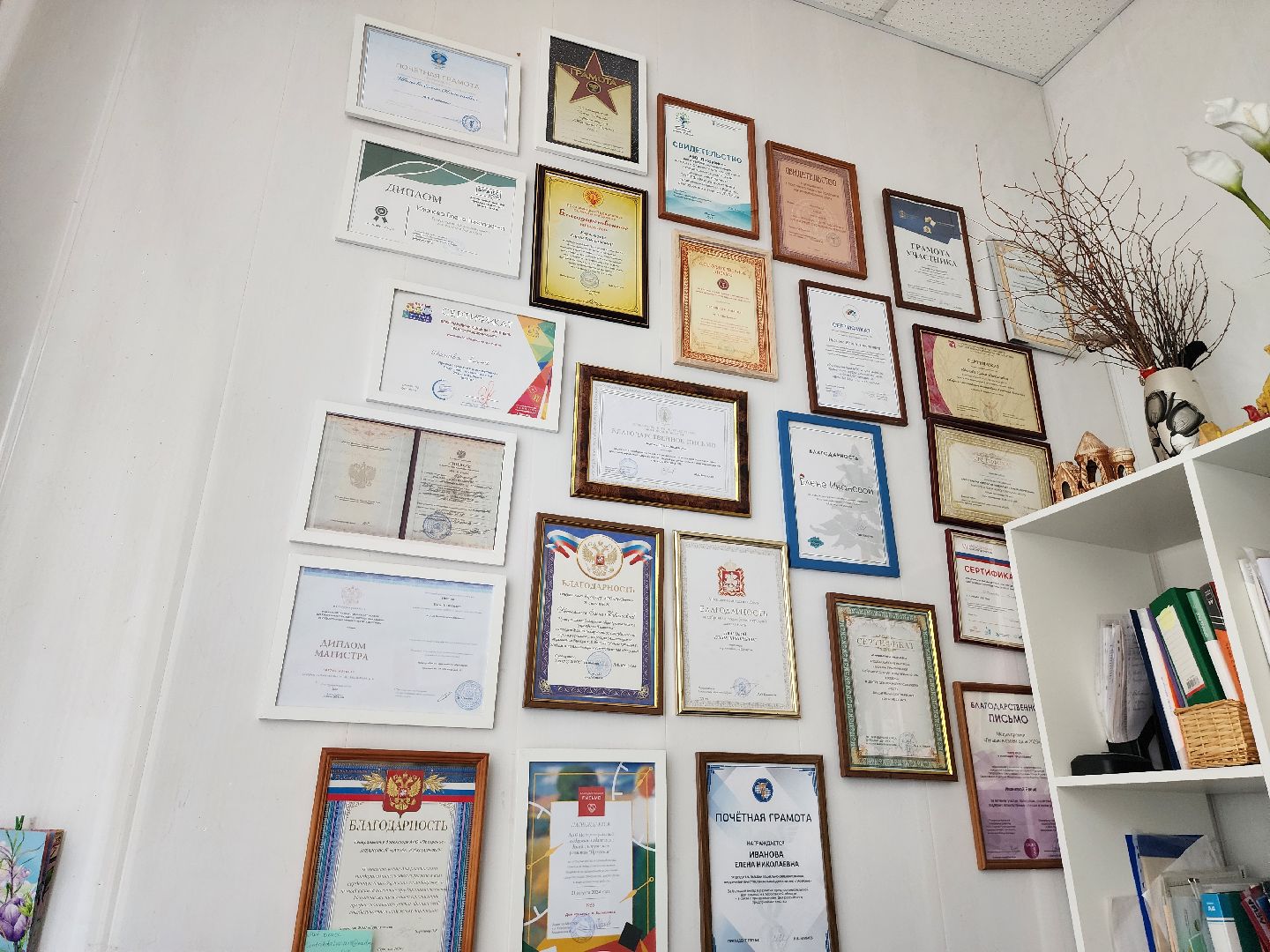 серпухов, выездная администрация, детский центр, прозрение, дети с овз, улица советская, вертикалки,